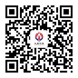 微信公眾號